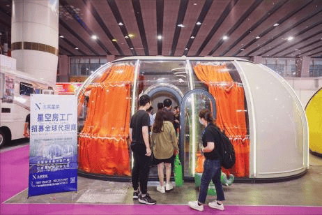 宿露营旅居产业展览会-露营装备-旅居智慧澳门新葡京网站广州民宿展讯2026亚洲民(图4)