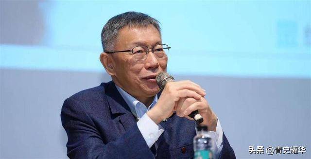 一时不察出现了比郑丽文更难缠的对手新葡京网上赌场赖清德万万没料到：(图2)