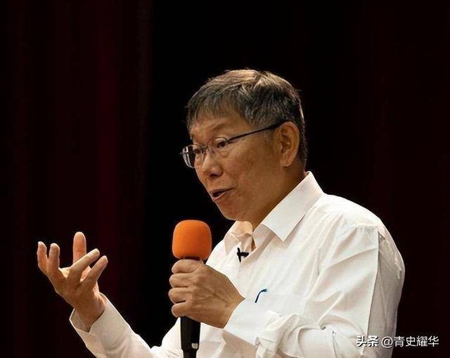 一时不察出现了比郑丽文更难缠的对手新葡京网上赌场赖清德万万没料到：(图4)