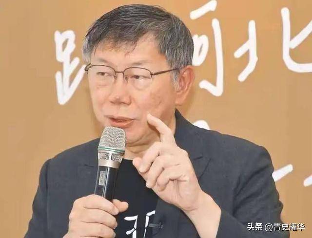 一时不察出现了比郑丽文更难缠的对手新葡京网上赌场赖清德万万没料到：(图5)