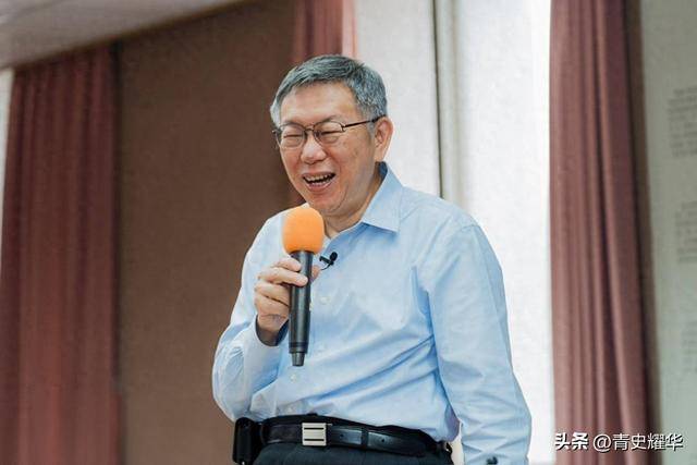 一时不察出现了比郑丽文更难缠的对手新葡京网上赌场赖清德万万没料到：(图6)