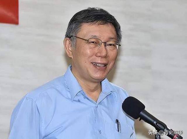 一时不察出现了比郑丽文更难缠的对手新葡京网上赌场赖清德万万没料到：(图9)