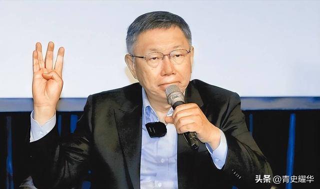 一时不察出现了比郑丽文更难缠的对手新葡京网上赌场赖清德万万没料到：(图10)