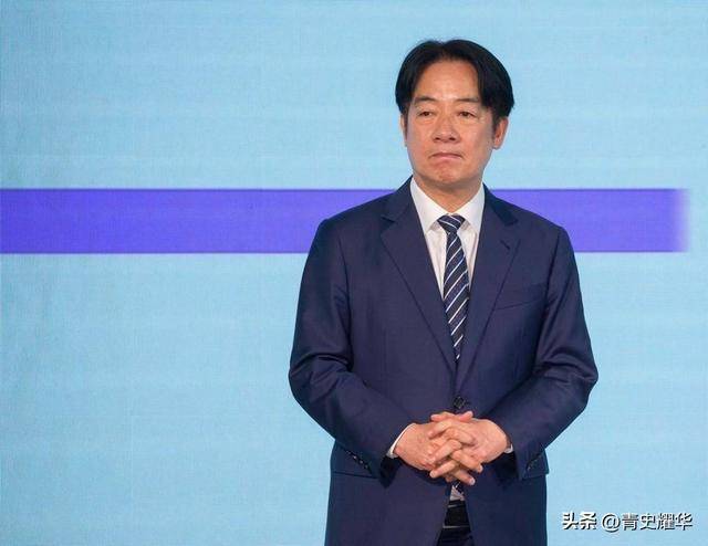 一时不察出现了比郑丽文更难缠的对手新葡京网上赌场赖清德万万没料到：(图11)